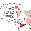 선비숯불갈비식당 이미지