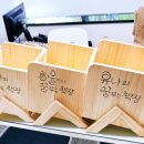 패브릭얀 마크라메 행잉 이미지