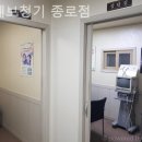 국제보청기 | 종로보청기 국제보청기 종로점 보청기 친절하게 잘하는곳