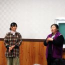 눈비산유정란
