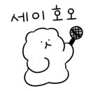 라임코스메틱