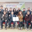 영주 영주할인마트 영주시민신문