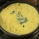 식객단골집