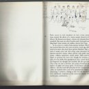 해로모텔 이미지