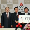 경북청과 이미지