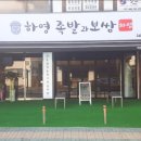 아리민박 이미지