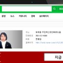 혁신LH1단지상가동 이미지