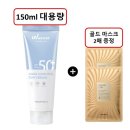 토니모리 이미지