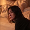 더글로리 - 중구 대봉로 213-1 | 더글로리