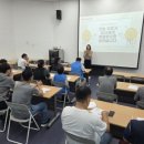 신선마을 공유센터 이미지