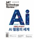 상상바이오 주식회사 이미지