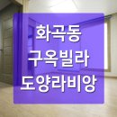 도양-5호 이미지