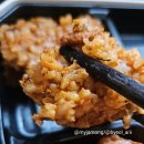 지에스25구지유보라점 | [GS25] 이달의 도시락 2월 설명절편