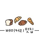 병천상회 이미지