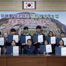 한미교육 - 서구 둔산로 136 | 한미교육