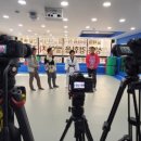 조선태권도장 이미지