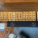 왼손우동짜장 이미지