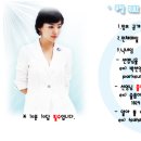 솔잎약국 이미지