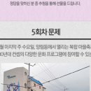 삼성일번가