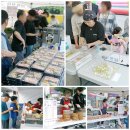 태평건어물 이미지