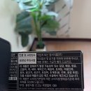 오래오