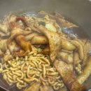 남이분식 이미지