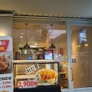 참말로좋수닭 이미지