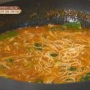 어탕국수 이미지