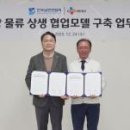 M플러스 스포츠센타 이미지