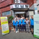 장애인목욕탕 이미지