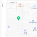 원형카공업사 이미지