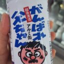 이마트24 유명산점