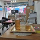 부곡로 | 안산찜질카페 커플 이색데이트코스 찜질 테라피 후기