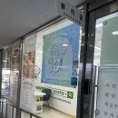 경산속눈썹 뷰티윤 블랙틴트펌 후기