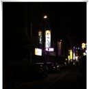 은지식당 이미지