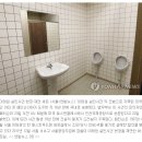 `이태원 살인사건` 진범 도주 16년 만에 국내 송환 이미지