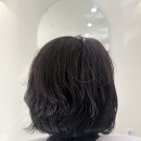 더이프헤어