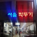 부전1동-6 이미지