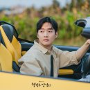 삼달리-13 이미지