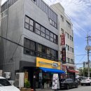 마싯는끼니 | [신설동] 롤초밥,라멘,덮밥이 맛있는 직장인 맛집 마싯는 끼니 내돈내산