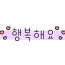 명성K태권스쿨(태권도장) 이미지