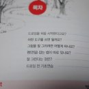 드로잉공작소아틀리에