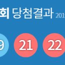 알리바이 첨단2지구 이미지