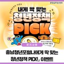 상하천로 네이버블로그