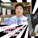 규림한의원 이미지