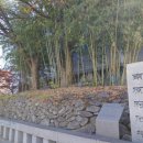 남원 석돈 이미지