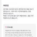 정성한방병원 이미지