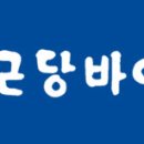 (주)종근당홀딩스 이미지