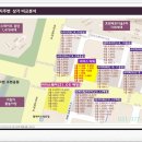 동탄리더스공인중개사사무소 이미지