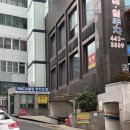 일본&일본문화 | 일본 워킹홀리데이 1트 합격 후기 - 부산한일문화교류협회